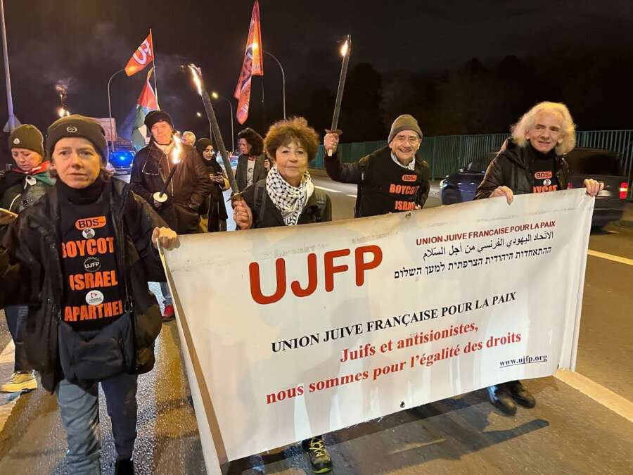 La participation de l'UJFP à la marche aux flambeaux pour Gaza #3