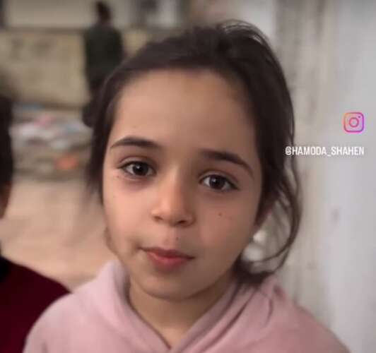 petitefille Un témoignage d'une enfant de Gaza, 1er mars 2024