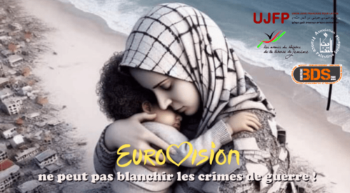 logo site page001 L'Eurovision ne peut pas blanchir les crimes de guerre !