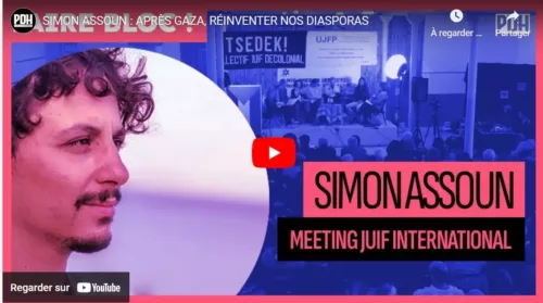 SimonGaza jpg Simon Assoun : "Après Gaza, réinventer nos diasporas"