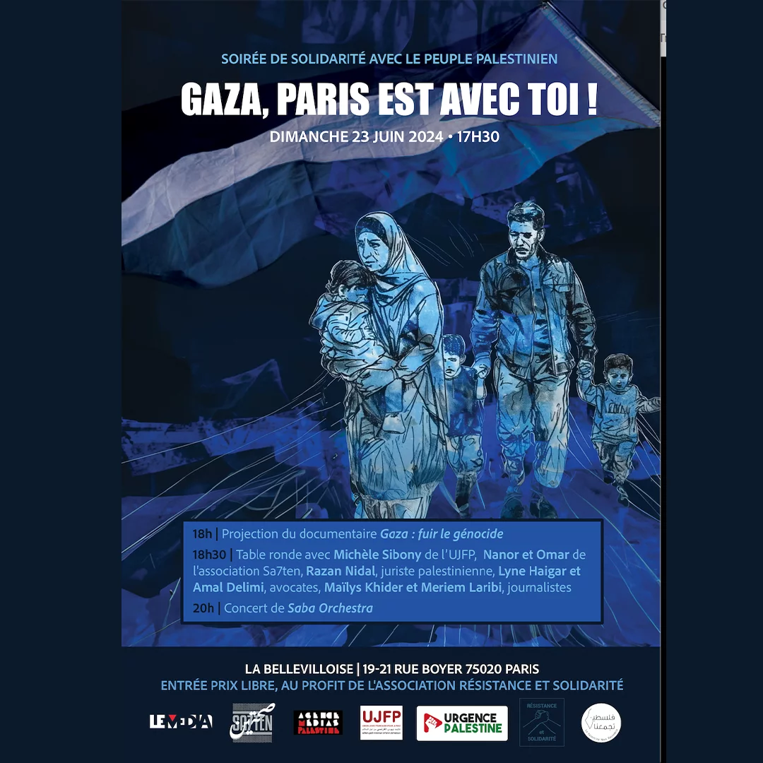 À Paris (20ème), concert & projection : "Gaza, Paris est avec toi" 3 gaza paris est avec toi carre À Paris (20ème), concert & projection : "Gaza, Paris est avec toi"