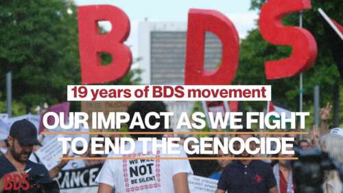 19yearsBDS L’impact du BDS en période de génocide