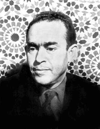 MehdiBenBarka événements