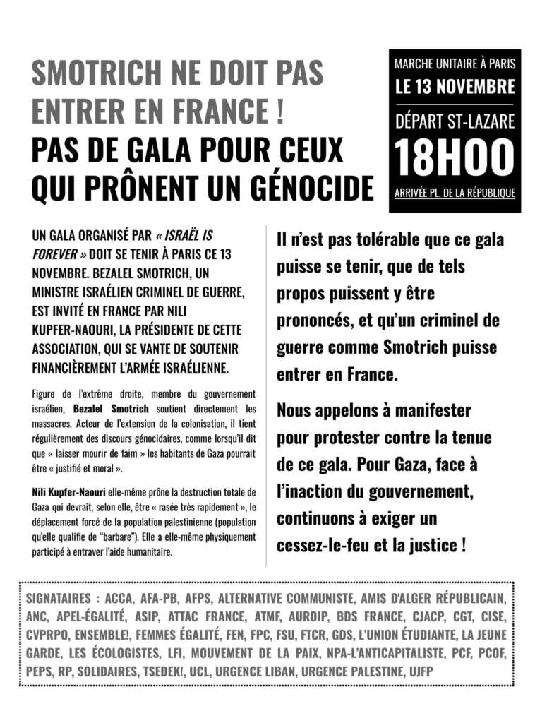 Le gala de la honte en présence de Smotrich n'est pas annulé ! Marche unitaire à Paris le 13 novembre 2024 3 Flyer 13 novembre arrivee place de la republique et toutes les signatures1 Le gala de la honte en présence de Smotrich n'est pas annulé ! Marche unitaire à Paris le 13 novembre 2024
