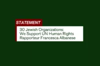 Plus 30 organisations juives soutiennent Francesca Albanese, rapporteuse spéciale de l’ONU sur la situation des droits humains dans le territoire palestinien occupé