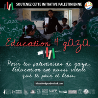 Captation vidéo de la soirée présentant « Education 4 Gaza »