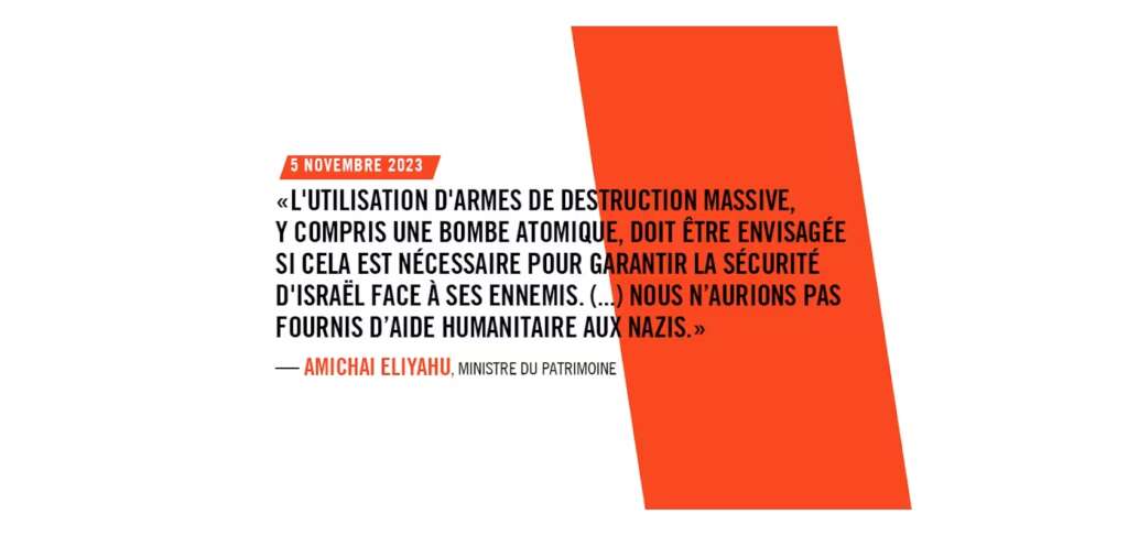 Amnesty International : "La population palestinienne de Gaza victime d’un génocide" 20 5novlutilisation Amnesty International : "La population palestinienne de Gaza victime d’un génocide"