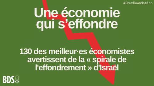IMG 20241209 WA0002 Une économie qui s’effondre : 130 des meilleurs économistes israélien·nes avertissent de la « spirale de l’effondrement » d’Israël
