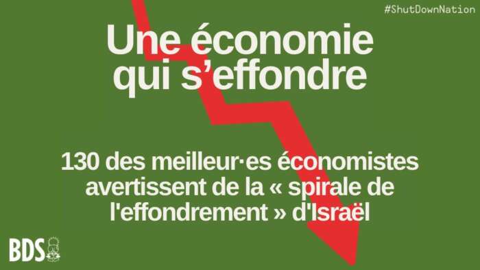IMG 20241209 WA0002 Une économie qui s’effondre : 130 des meilleurs économistes israélien·nes avertissent de la « spirale de l’effondrement » d’Israël