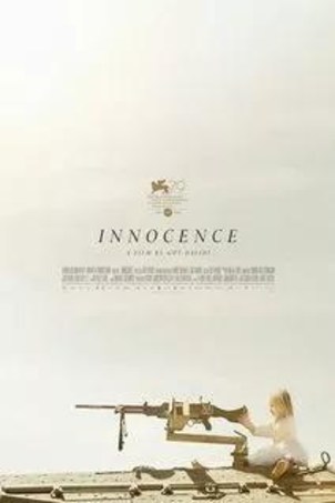 À Paris(6ème), projection du film "Innocence" en présence du réalisateur Guy Davidi 3 Innocence À Paris(6ème), projection du film "Innocence" en présence du réalisateur Guy Davidi