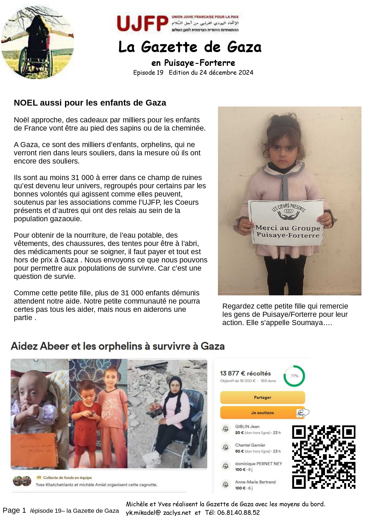 Abeer épisode 19 - "Noël aussi pour les enfants de Gaza" 3 episode19 page 0001 Abeer épisode 19 - "Noël aussi pour les enfants de Gaza"