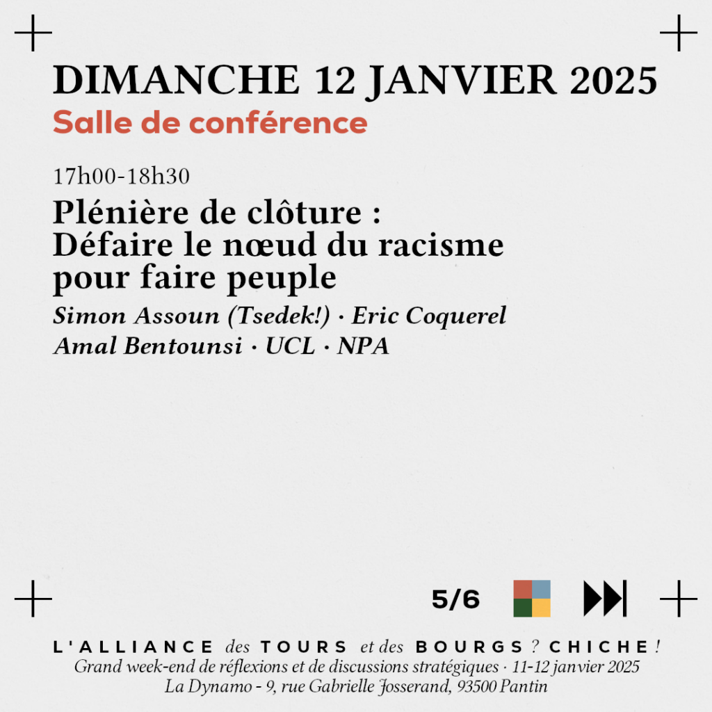 Programme Alliance des bourgs et des tours p5 À Pantin (93), grand week-end de réflexions et de discussions stratégiques