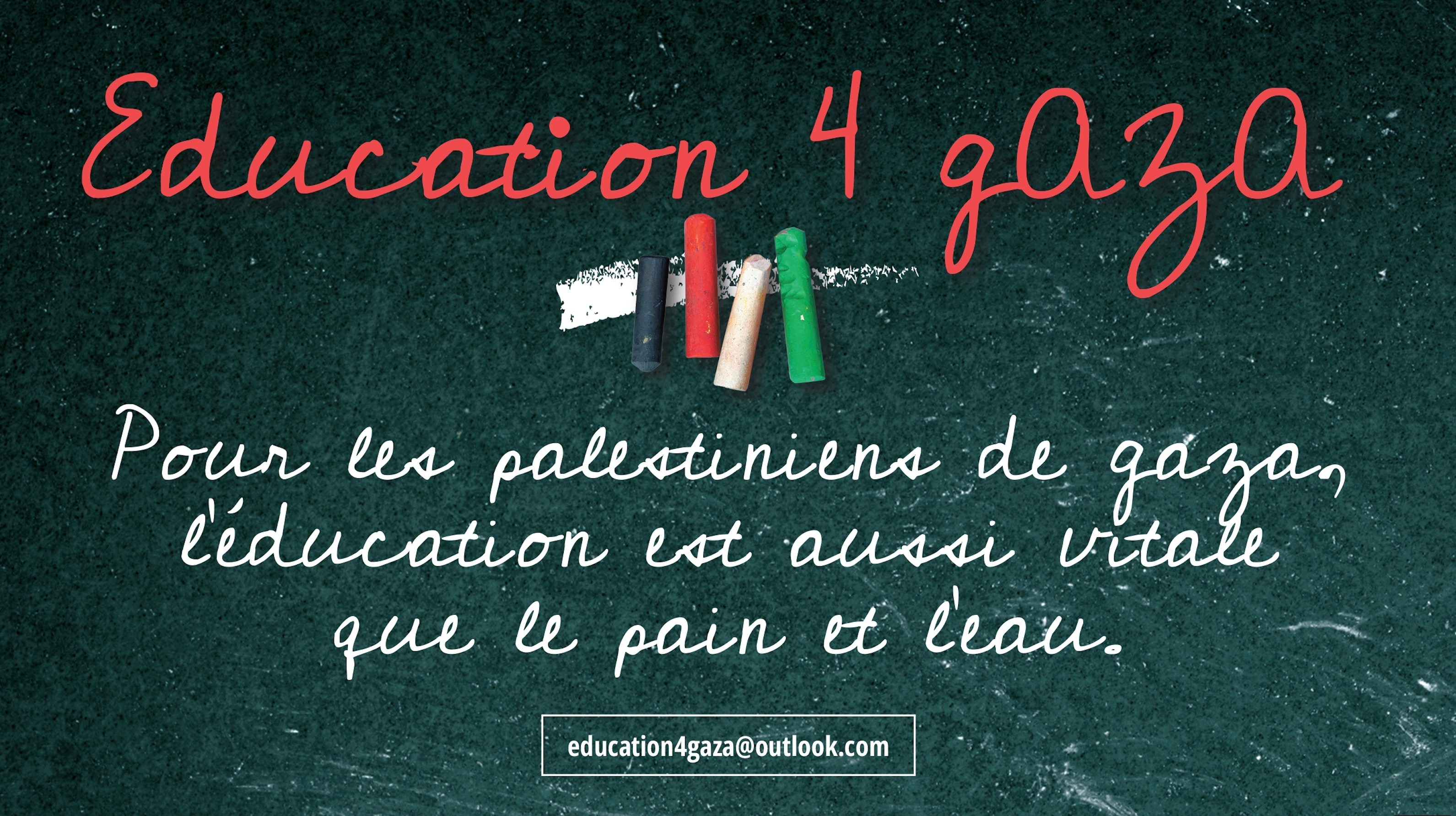 « Education 4 Gaza » – Nouveau point d’étape au 4 janvier 2025 6 educ4gazaLogo « Education 4 Gaza » – Nouveau point d’étape au 4 janvier 2025