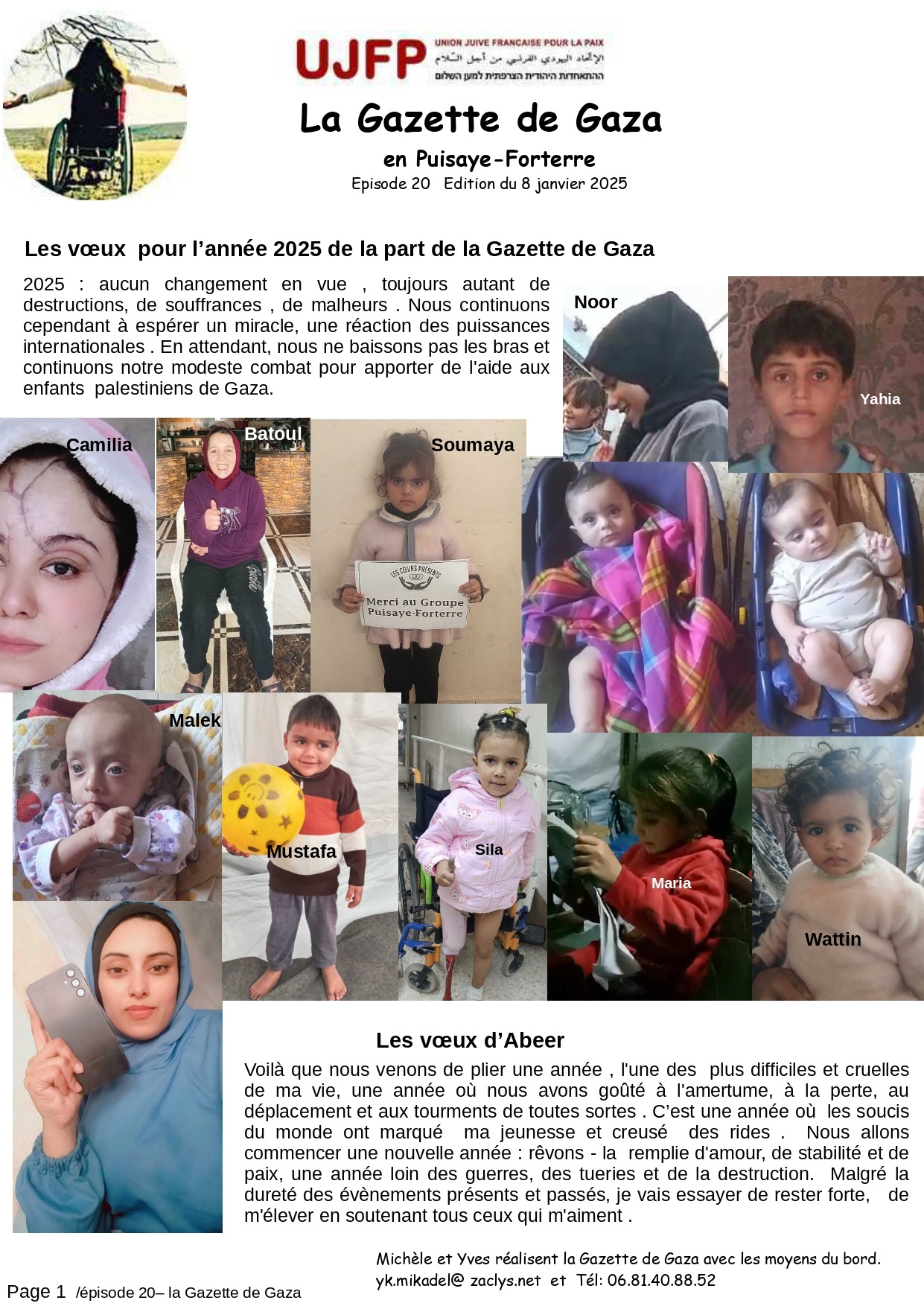 Abeer épisode 20 - "Les vœux pour l’année 2025 de la part de la Gazette de Gaza" 3 Les vœux d'Abeer