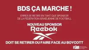 BDSCamarche La fédération israélienne de football perd un nouveau sponsor