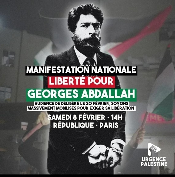 À Paris, manifestation pour la libération de Georges Ibrahim Abdallah 3 À Paris, manifestation pour la libération de Georges Ibrahim Abdallah. 08/02/25