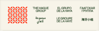 grpe La Haye Neuf pays annoncent la création du Groupe de La Haye visant à défendre les droits des Palestiniens