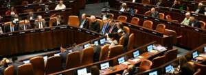israeli government is trying to destroy human rights organizations heb top 0 Le gouvernement israélien essaie de détruire les organisations de défense des droits humains
