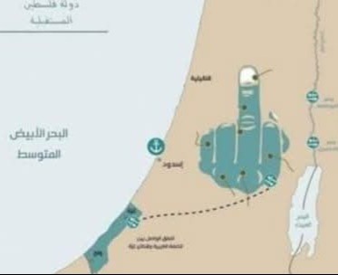Témoignage d'Abu Amir, le 4 février – Le scénario de guerre se déplace vers la Cisjordanie 2 Carte subjective : La réponse palestinienne à Trump