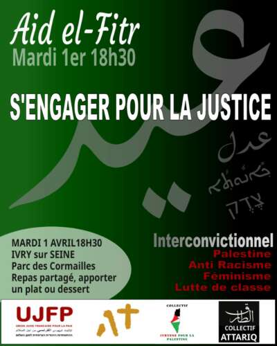 WhatsApp Image 2025 03 30 a 23.37.33 7a7902a4 événements