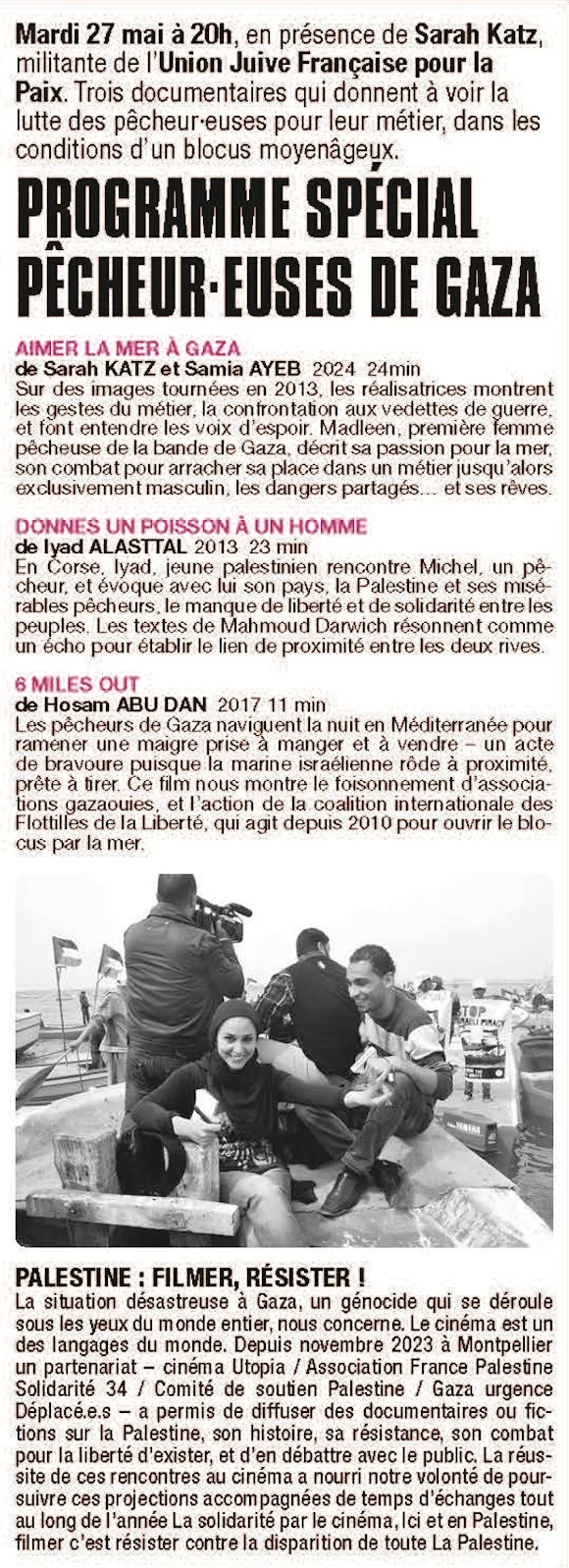 evenement film sur les pecheurs 27 mai 25 jpg À Montpellier (34), projection-débat de 3 documentaires sur les pêcheur.euses de Gaza