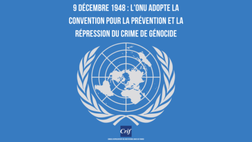 onu genocide Préserver la liberté académique pour prévenir un génocide.