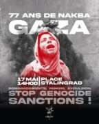 17mai2 À Paris, manifestation "77 ans de Nakba : dissolution ou pas, il y a urgence en Palestine"