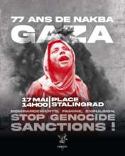17mai2 À Paris, manifestation "77 ans de Nakba : dissolution ou pas, il y a urgence en Palestine"