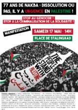 77 ans de nakba1 À Paris, manifestation "77 ans de Nakba : dissolution ou pas, il y a urgence en Palestine"