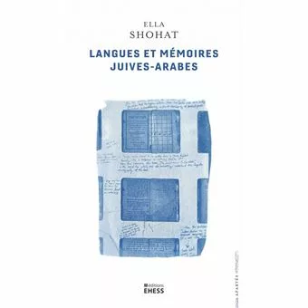 Langue et memoire juives arabes Politique du trait d union jpg Langue et mémoire juives-arabes - Politique du trait d'union