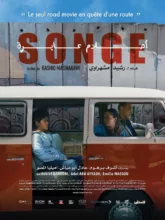 Songe À Fontenay-sous-Bois (94), projection-débat autour du film franco-palestinien « Songe »
