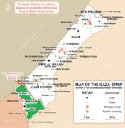 carte envoyee par Abu Amir le 27 mai 2025 Témoignage d'Abu Amir, le 27 mai 2025 (1) - Renforcement du contrôle et partage de la bande de Gaza par l'armée israélienne un avenir incertain pour la bande de Gaza ?