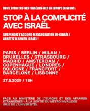 stop au genocide À Paris (7ème), rassemblement des citoyen.nes israélien.nes vivant en Europe contre la complicité avec Israël