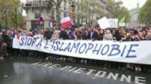 stop lislamophobie Le meurtre d’Aboubakar Cissé est un crime islamophobe