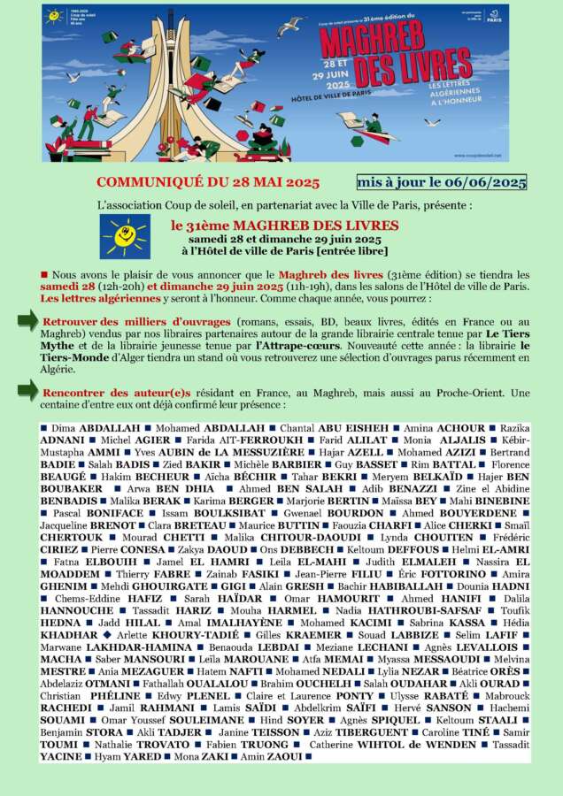 Paris (4ème) accueille le 31e Maghreb des livres : les lettres algériennes à l’honneur 3 Communique MDL 2025 Page 1 Paris (4ème) accueille le 31e Maghreb des livres : les lettres algériennes à l’honneur