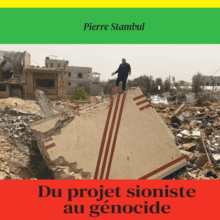 DuProjetSionisteAuGenocide.2e16d0ba.fill 350x350 1 Du projet sioniste au génocide