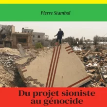 DuProjetSionisteAuGenocide.2e16d0ba.fill 350x350 1 Gaza - Gaza, l'indicible