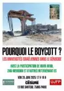 Maya Wind Cesure Al Aqsa A3 20.06.2025 À Paris (5ème), conférence-débat : "Pourquoi le boycott ? Les universités israéliennes dans le génocide"