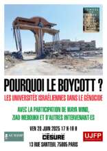Maya Wind Cesure Al Aqsa A3 20.06.2025 À Paris (5ème), conférence-débat : "Pourquoi le boycott ? Les universités israéliennes dans le génocide"