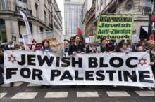 jewish anti zionist network protest march Rassembler les forces : il est temps pour les Juifs de s’unir dans la lutte contre le sionisme, l’apartheid et le génocide