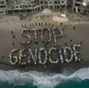 stop genocide gaza Témoignage d'Abu Amir, le 5 juin 2025 – L’ étouffement de l’identité politique et nationale palestinienne