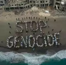 Témoignage d’Abu Amir, le 5 juin 2025 – L’ étouffement de l’identité politique et nationale palestinienne