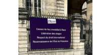 NON aux pressions du CRIF