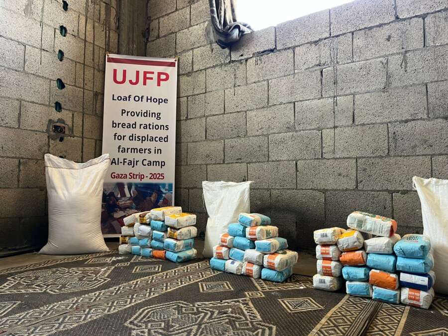 Témoignage d'Abu Amir, le 1er juillet 2025 – Quand le pain devient un vœu 2 Abu Amir 1 7 25 Distribution de pain IMG 3817 Témoignage d'Abu Amir, le 1er juillet 2025 – Quand le pain devient un vœu