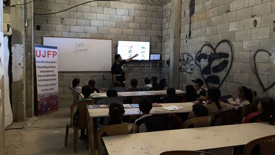 Témoignage d'Abu Amir, le 13 juillet 2025 – Une injustice persistante à Gaza fait face aux efforts humanitaires persistants des équipes UJFP 8 Abu Amir 13 7 25 Education 3 IMG 4557 Témoignage d'Abu Amir, le 13 juillet 2025 – Une injustice persistante à Gaza fait face aux efforts humanitaires persistants des équipes UJFP