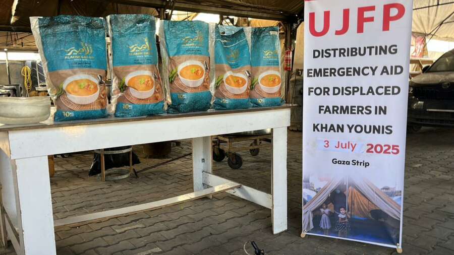 Témoignage d'Abu Amir, le 4 juillet 2025 – Gaza brûle… Famine, décombres et guerre d’extermination au vu et au sus de tous 2 Abu Amir 3 7 25 nourriture 1 IMG 3936 Témoignage d'Abu Amir, le 4 juillet 2025 – Gaza brûle… Famine, décombres et guerre d’extermination au vu et au sus de tous