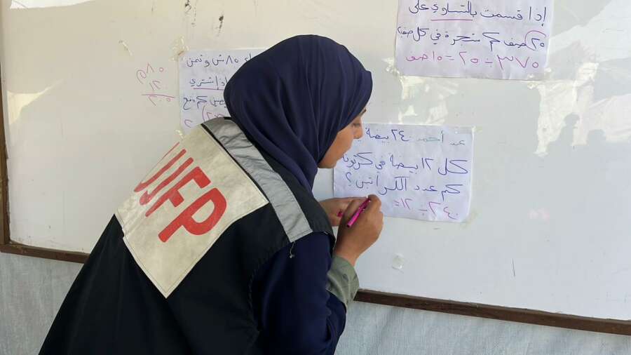 Témoignage d’Abu Amir, le 22 août 2025 – Déplacements forcés et accumulation des crises : un besoin urgent d’interventions humanitaires ! 2 Abu Amir 22 8 25 programme educatif IMG 5407 Témoignage d’Abu Amir, le 22 août 2025 – Déplacements forcés et accumulation des crises : un besoin urgent d’interventions humanitaires !