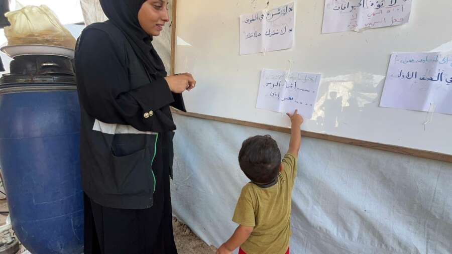 Témoignage d’Abu Amir, le 7 septembre 2025 - La bande de Gaza face à une tragédie sans précédent : l’histoire ne pardonnera pas le silence des lâches 5 Abu Amir 7 9 25 education 2 IMG 0048 Témoignage d’Abu Amir, le 7 septembre 2025 - La bande de Gaza face à une tragédie sans précédent : l’histoire ne pardonnera pas le silence des lâches