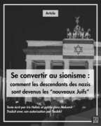 Se convertir au sionisme Allemagne Se convertir au sionisme : Comment les descendants des nazis sont devenus "les nouveaux juifs"