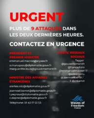 WhatsApp Image 2025 09 24 at 07.48.00 Soutenir la flottille internationale attaquée dans la nuit du 23 au 24 septembre 2025
